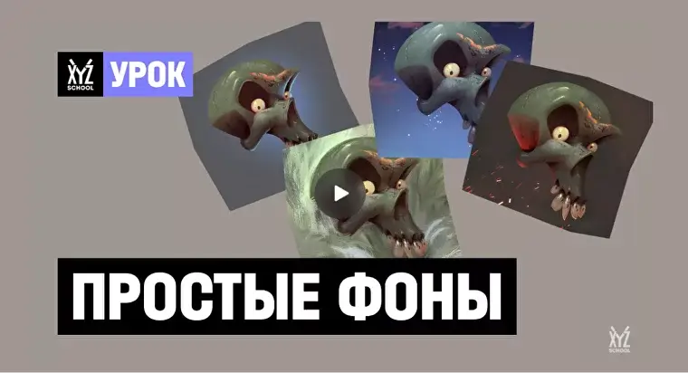 Пожизненный доступ